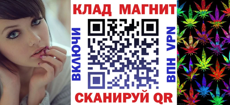 Где купить наркотики Сковородино Cocaine  Alpha-PVP  АМФ  Канабис  ссылка на мегу как войти  Гашиш  Мефедрон 