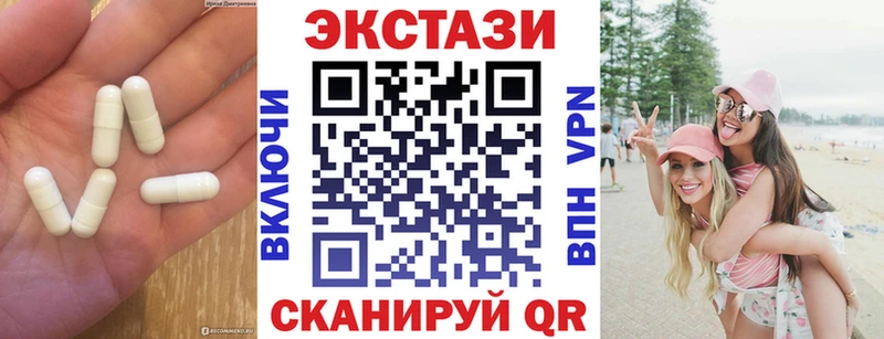 хочу наркоту  Сковородино  MEGA ссылки  даркнет состав  Ecstasy Punisher 
