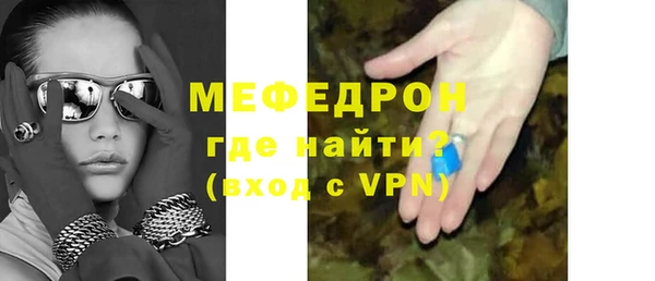 героин Куйбышев