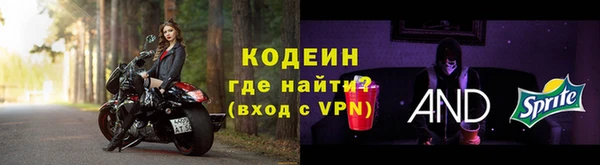 экстази Бугульма