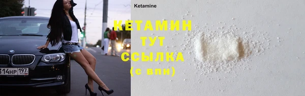 скорость Верхний Тагил