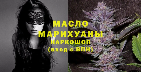 COCAINE Верея