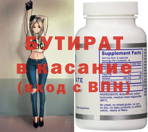 скорость Верхний Тагил