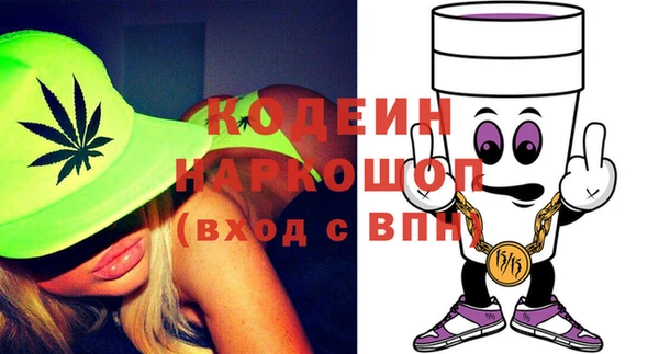 ешки Волосово