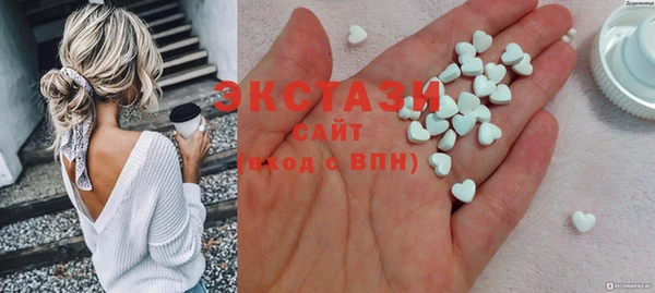 амф Бородино