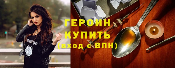 мет Кулебаки