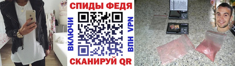 купить наркотик blacksprut рабочий сайт МЕТАМФЕТАМИН Methamphetamine Сковородино