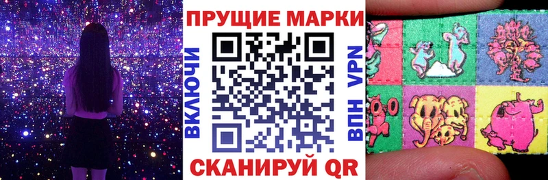 кракен зеркало  Сковородино  Марки NBOMe 1,8мг 